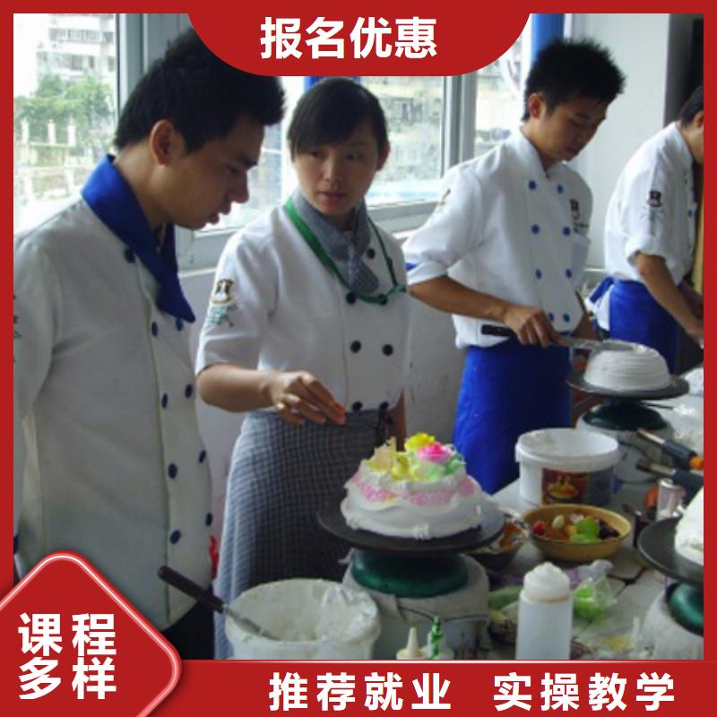 中西糕点装载机培训学校学真技术