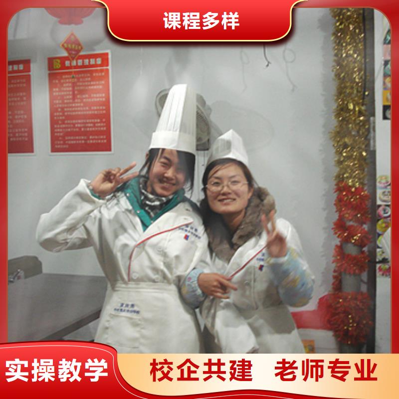 生日蛋糕|糕點技校報名電話