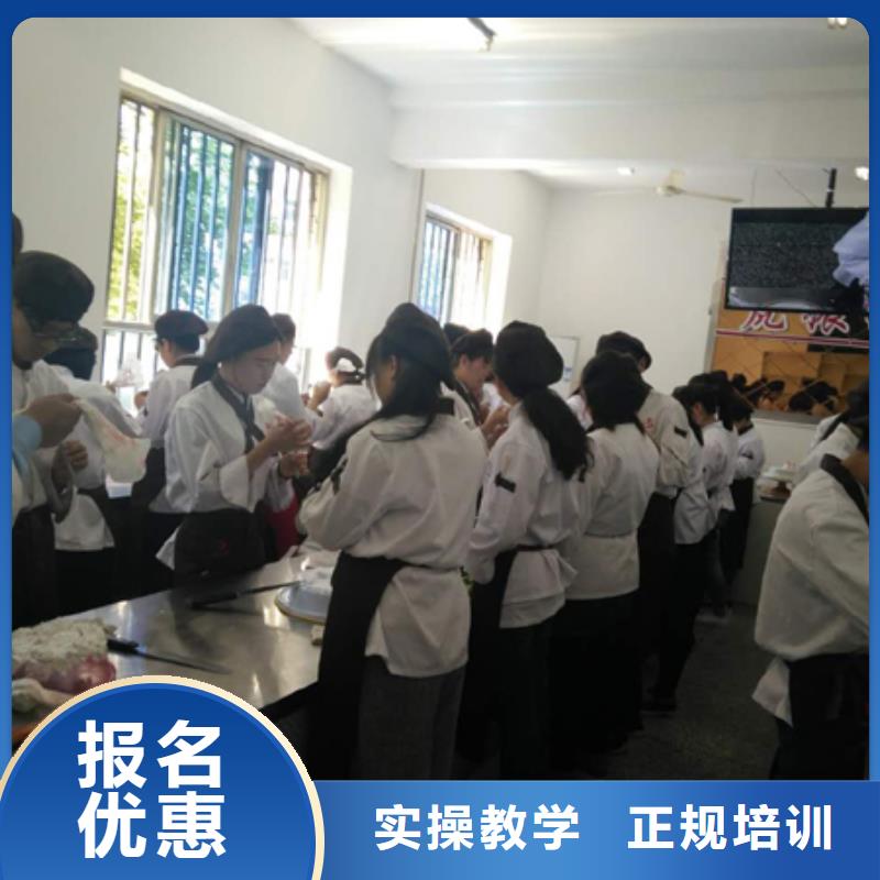 糕點(diǎn)|蛋糕|月餅培訓(xùn)招生簡(jiǎn)章