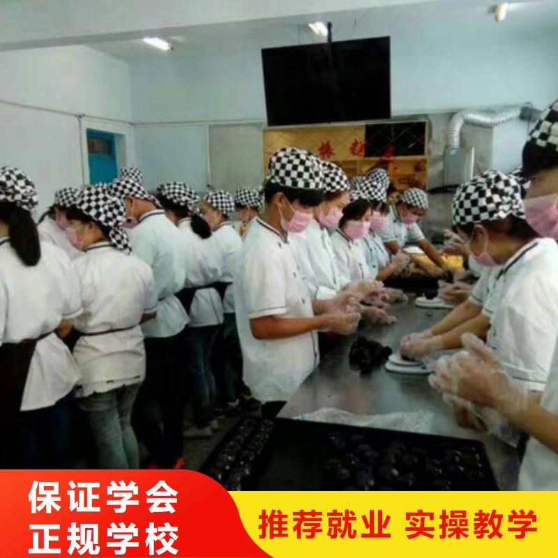 生日蛋糕|烘焙學校報名電話