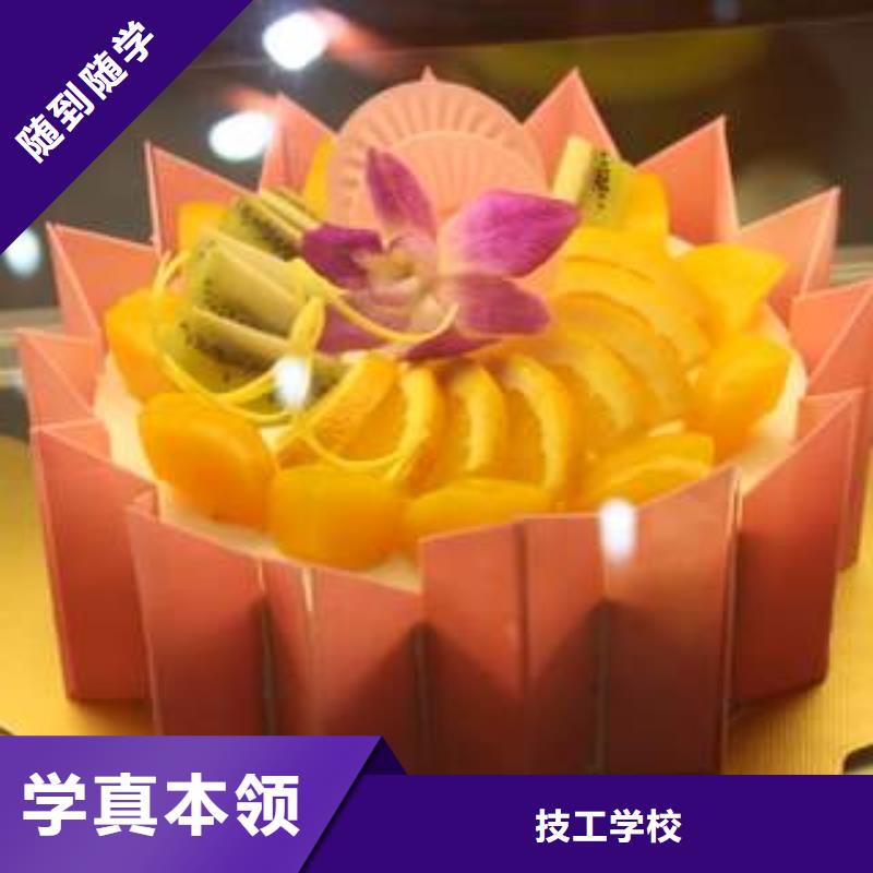 中西糕点装载机培训学校学真技术