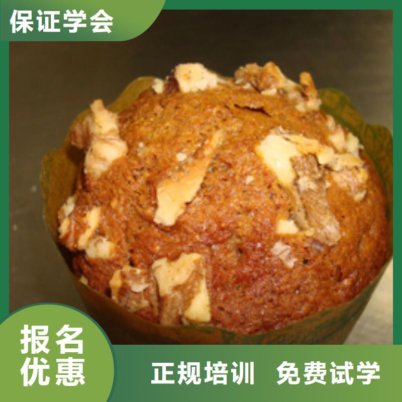 中西糕點保定虎振學校校企共建