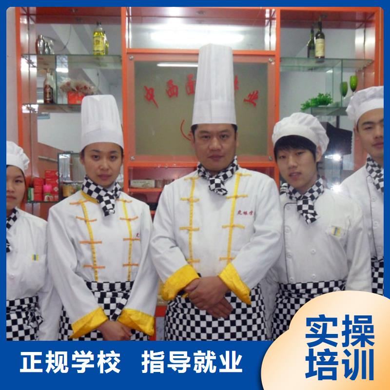 中西糕點保定虎振學校校企共建