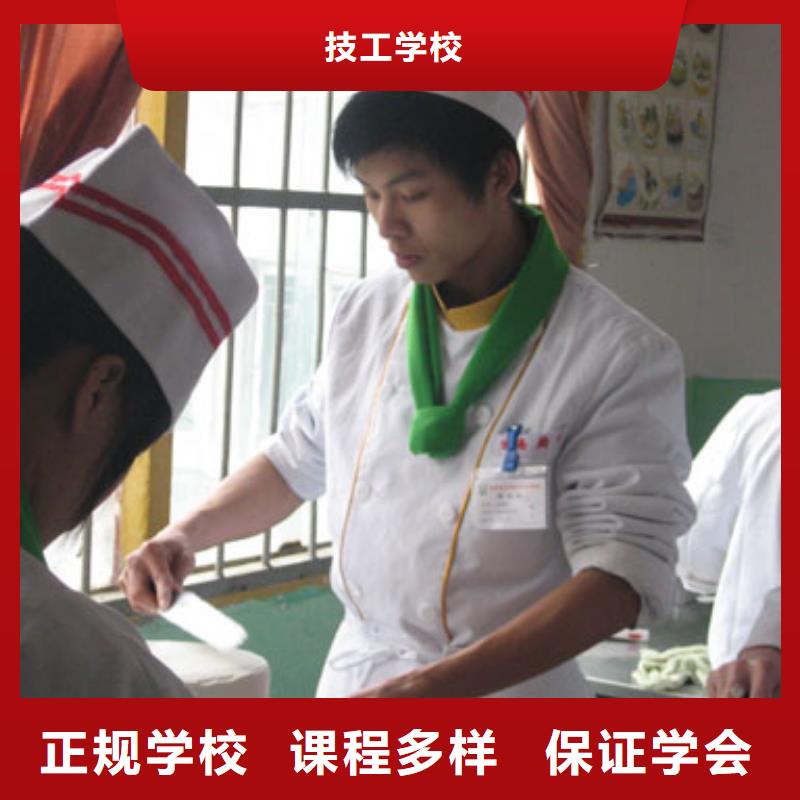中西糕點保定虎振學校校企共建