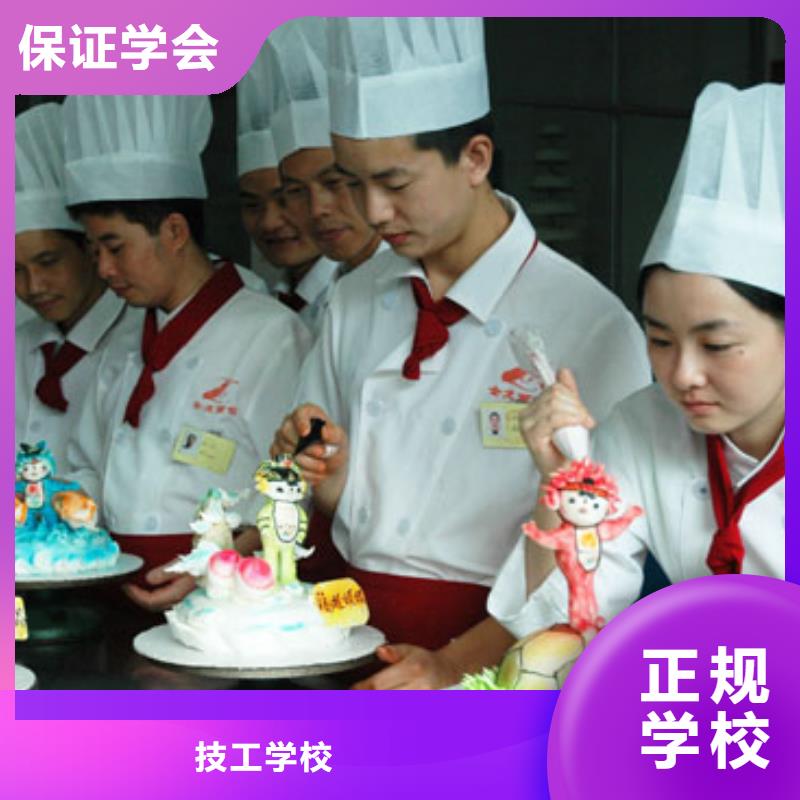 中西糕點叉車培訓(xùn)學(xué)校正規(guī)學(xué)校