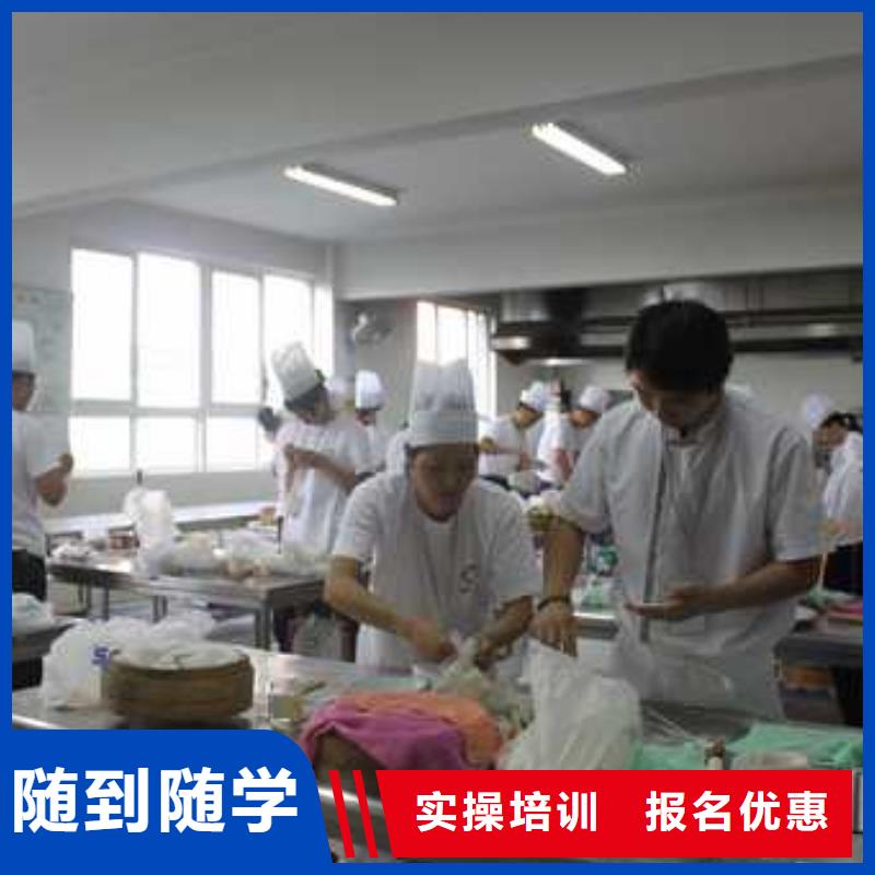 中西糕點保定虎振學校校企共建