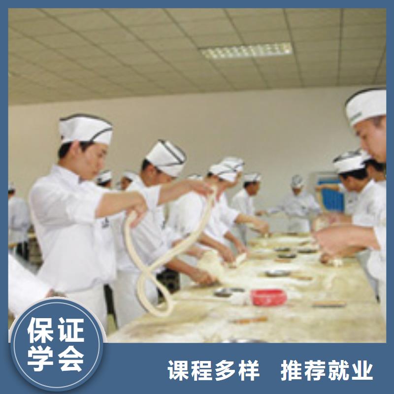 中式面點叉車培訓學校技能+學歷