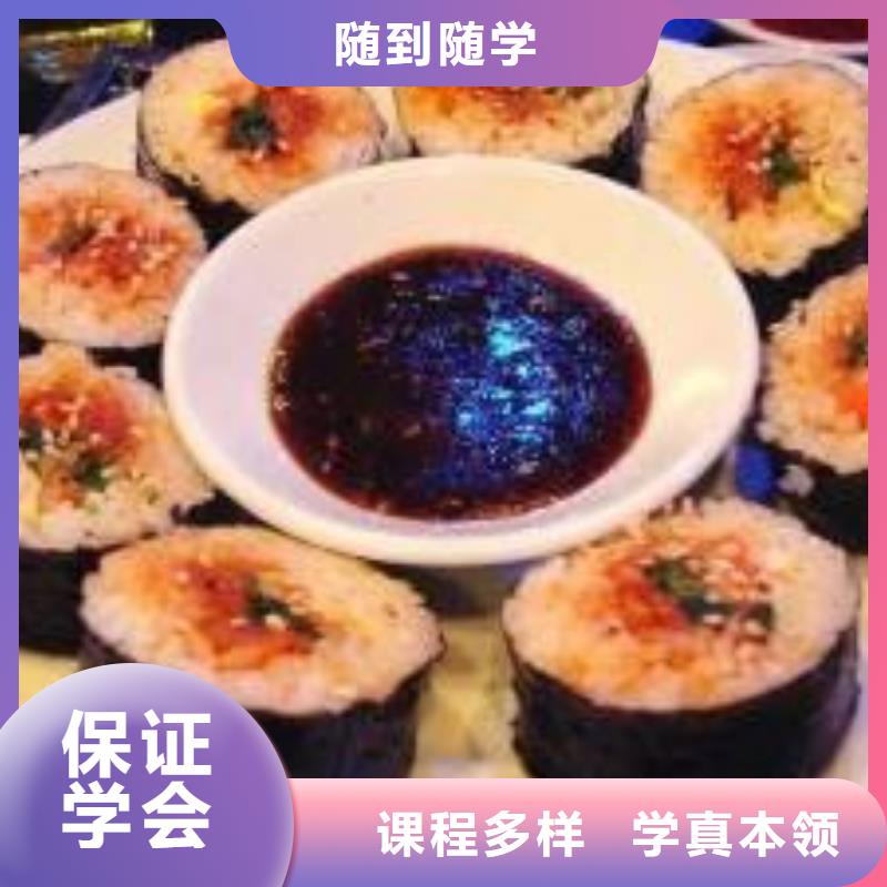 中式面點叉車培訓學校技能+學歷