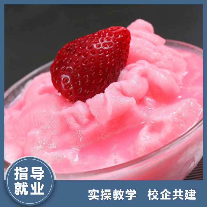 特色小吃保定虎振學校就業