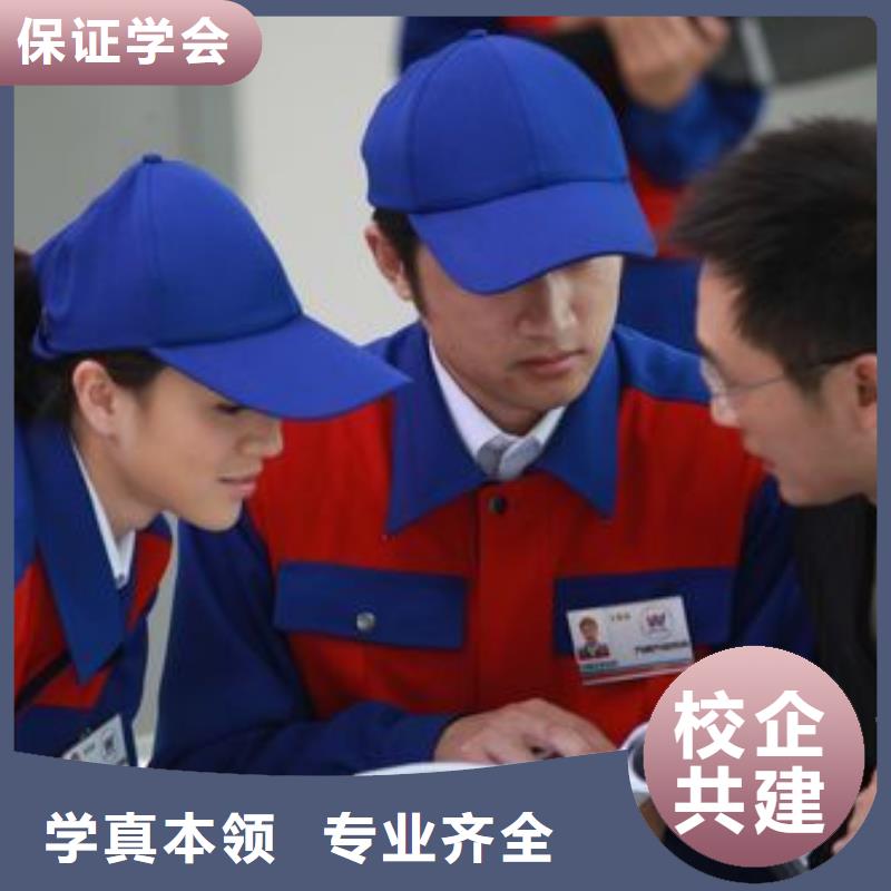 汽車美容鈑金新東方廚師烹飪學(xué)校招生電話就業(yè)不擔(dān)心