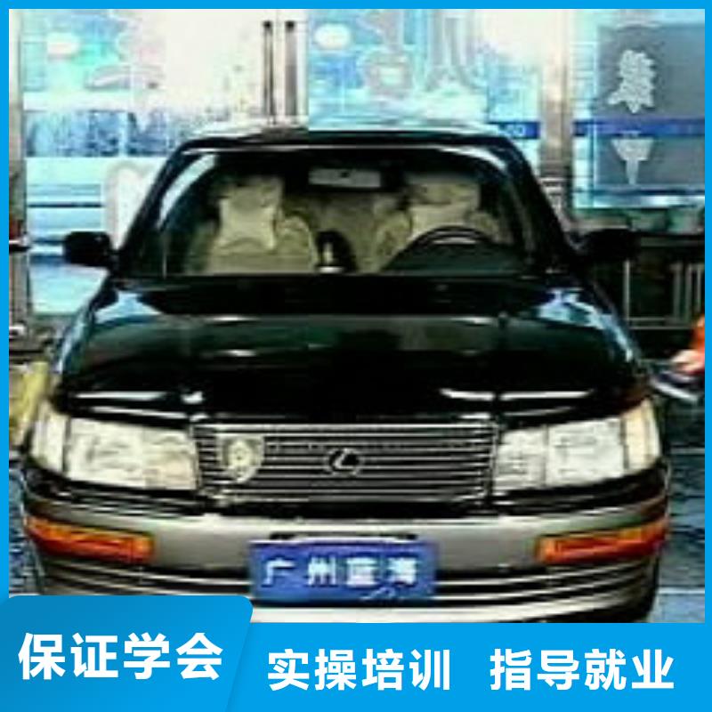 汽車美容鈑金新東方廚師烹飪學(xué)校招生電話就業(yè)不擔(dān)心