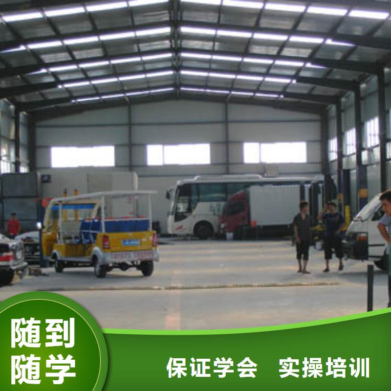 汽車美容鈑金虎振叉車操作學校免費試學