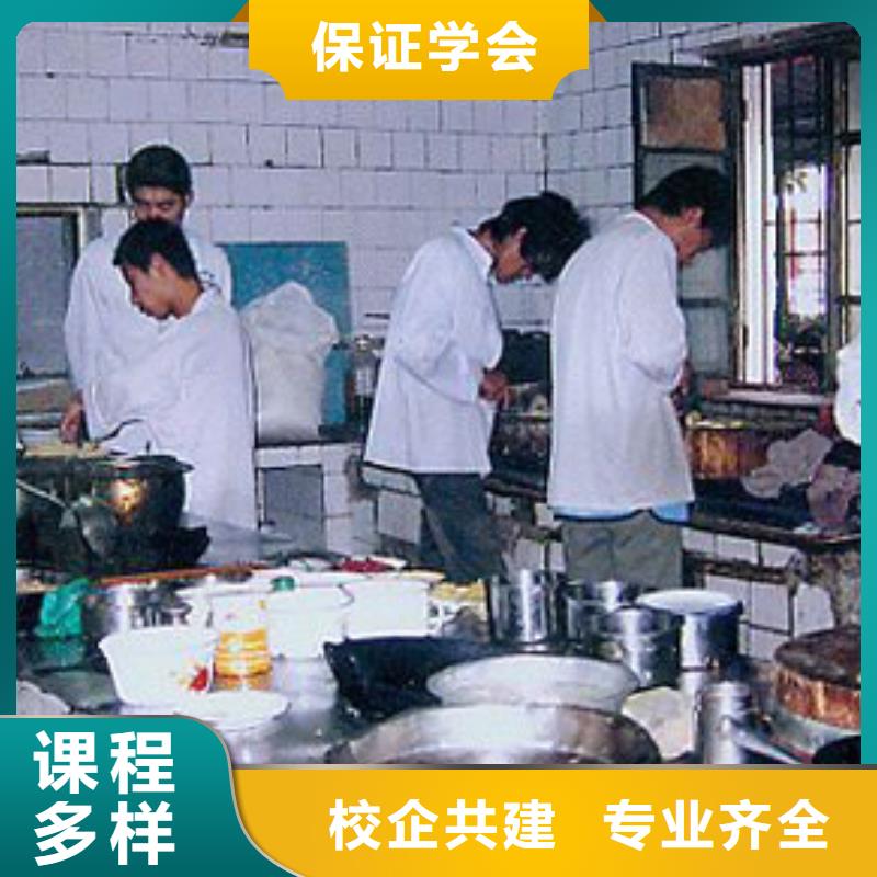 虎振烹飪挖掘機就業快