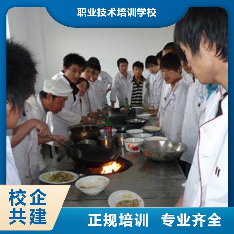虎振烹飪挖掘機就業快
