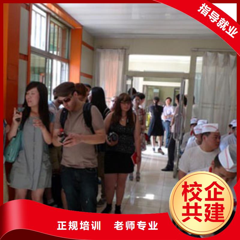 虎振烹飪中式烹調就業不擔心