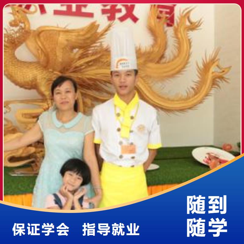 虎振烹饪氩弧焊培训高薪就业