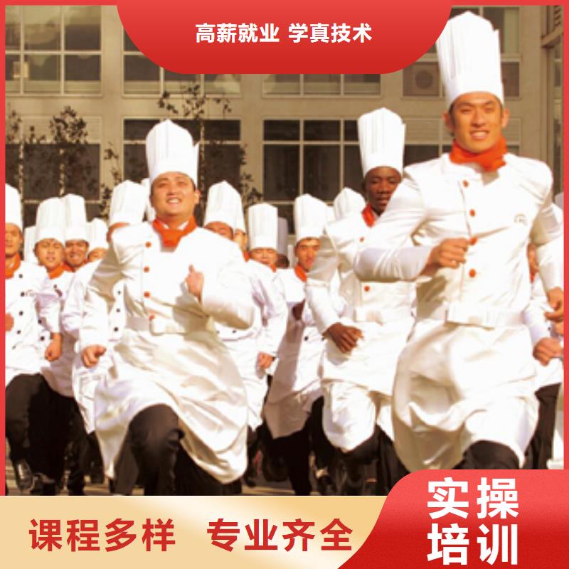 虎振烹飪汽車駕駛學校正規學校
