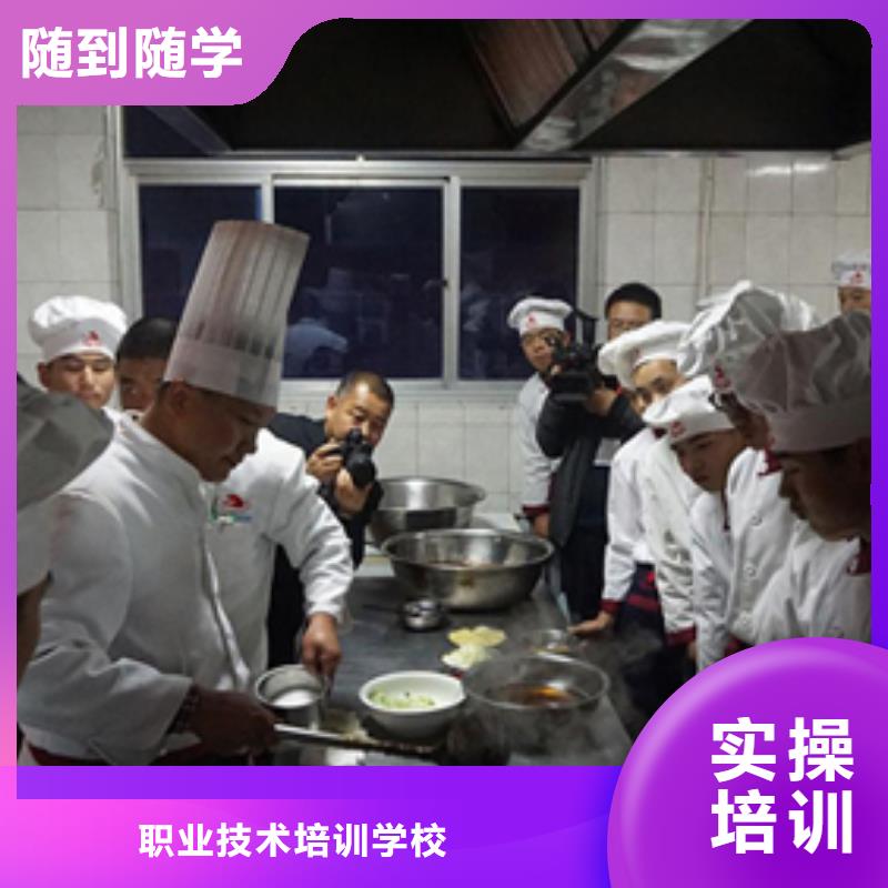 虎振烹飪挖掘機就業快