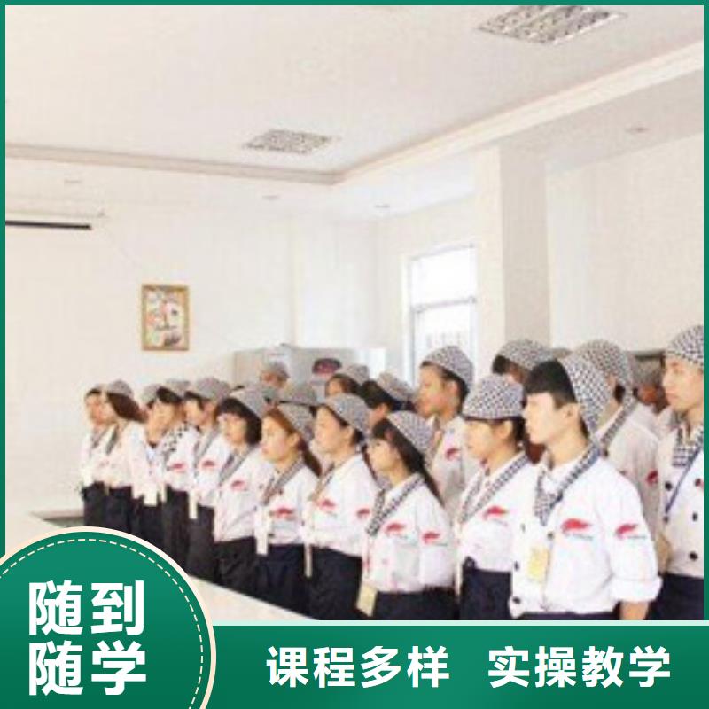 虎振烹飪,虎振汽修學校招生電話隨到隨學