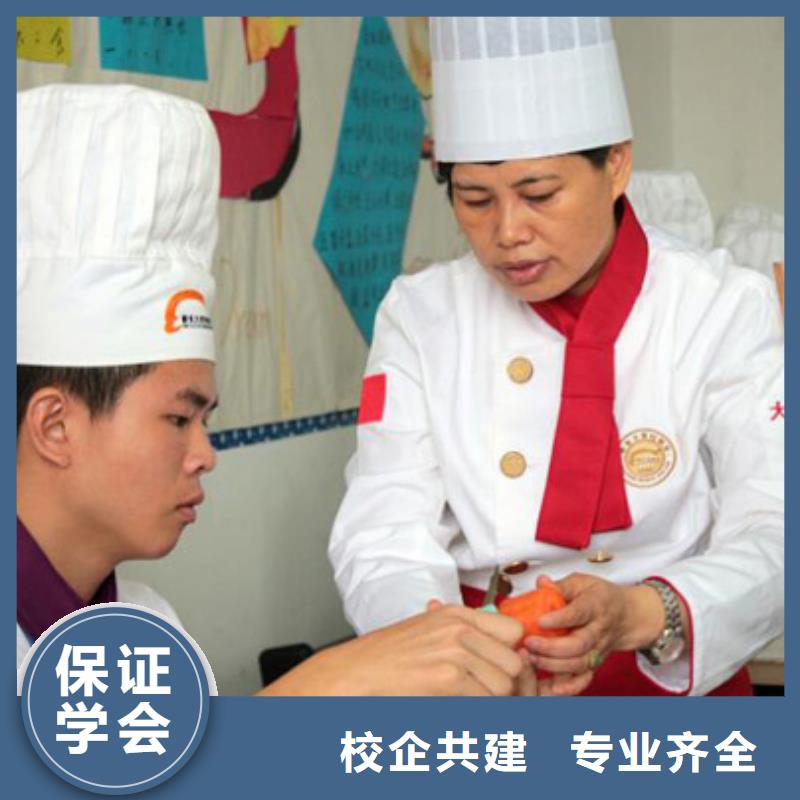 虎振烹飪汽車駕駛學校正規學校