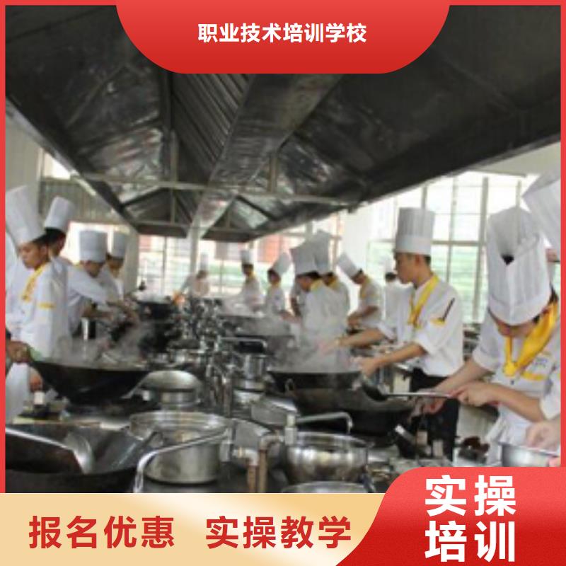 虎振烹飪挖掘機就業快