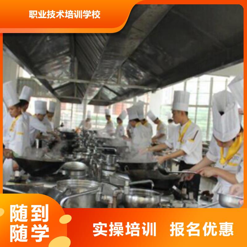 虎振烹飪汽車駕駛學校正規學校