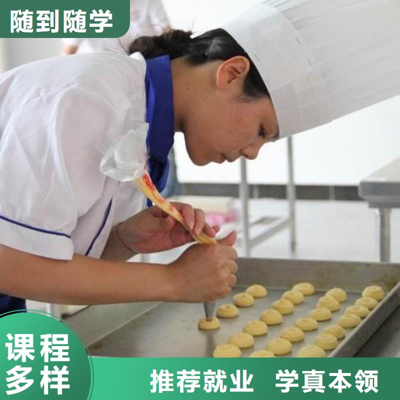 虎振烹饪_挖掘机培训学校报名优惠