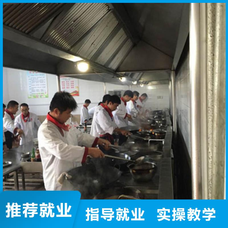虎振烹飪,數(shù)控模具培訓(xùn)報(bào)名優(yōu)惠