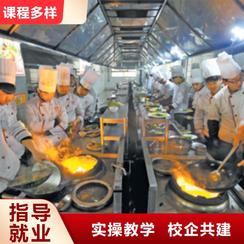 虎振烹飪,虎振汽修學校招生電話隨到隨學
