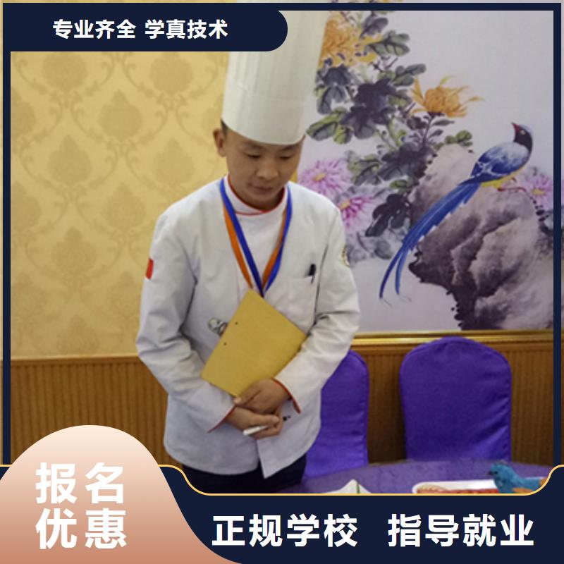 虎振烹飪【美發教學】師資力量強