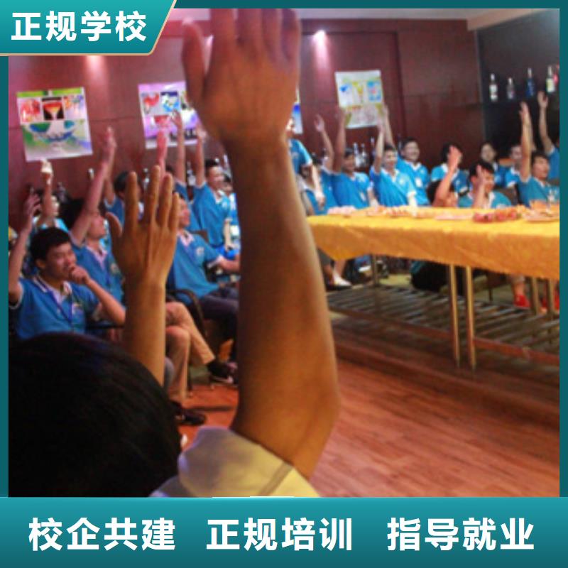 虎振烹飪,虎振汽修學校招生電話隨到隨學
