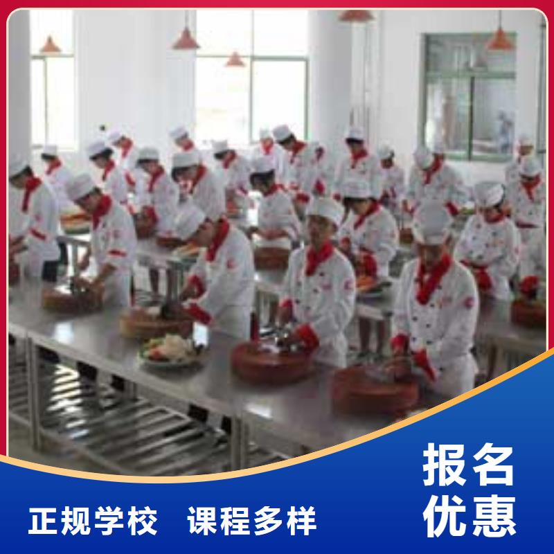 虎振烹飪【美發教學】師資力量強