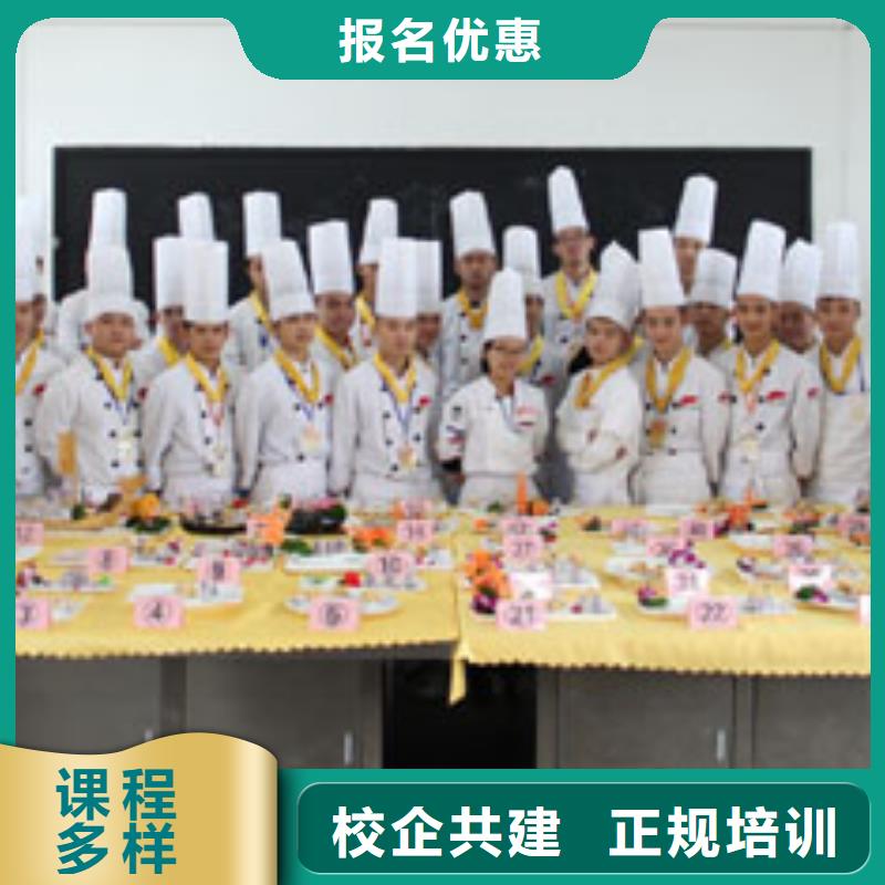 虎振烹饪氩弧焊培训高薪就业