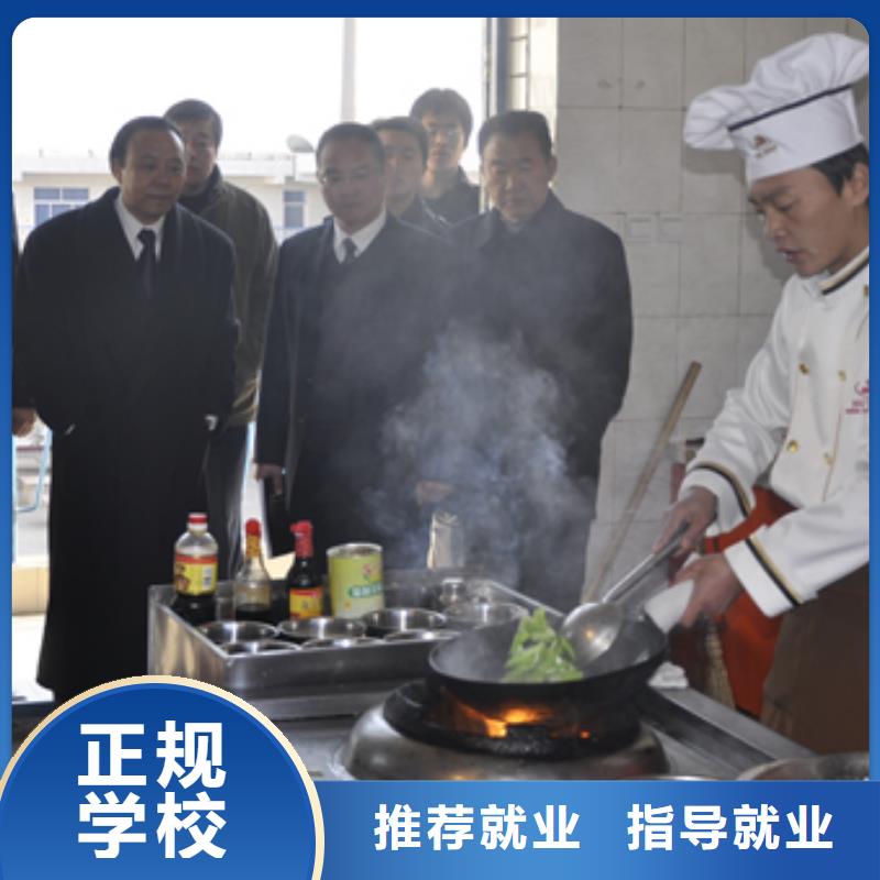 虎振烹飪,虎振汽修學校招生電話隨到隨學