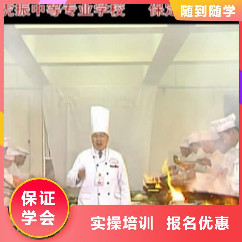 虎振烹飪【美發教學】師資力量強