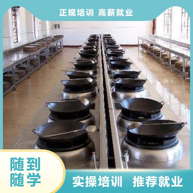 虎振烹饪_挖掘机培训学校报名优惠