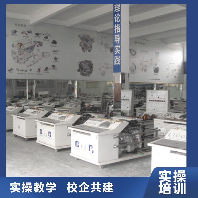 虎振汽修,【保定虎振學校】專業齊全