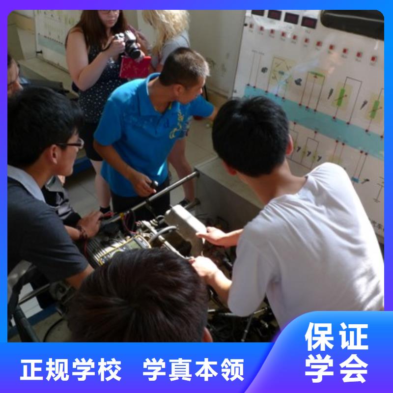虎振汽修虎振汽修學校招生電話免費試學