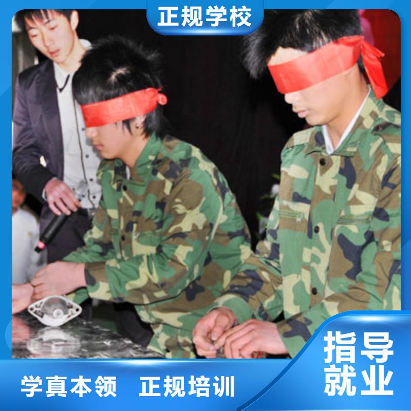 虎振汽修,保定虎振報名電話正規培訓
