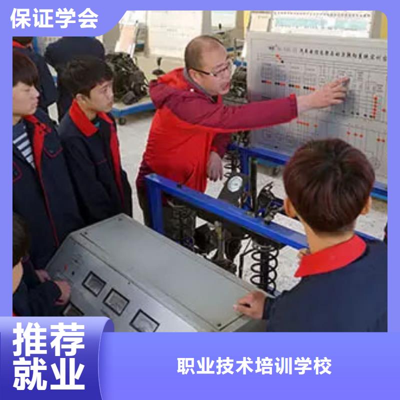 虎振汽修,保定虎振報名電話正規(guī)培訓(xùn)
