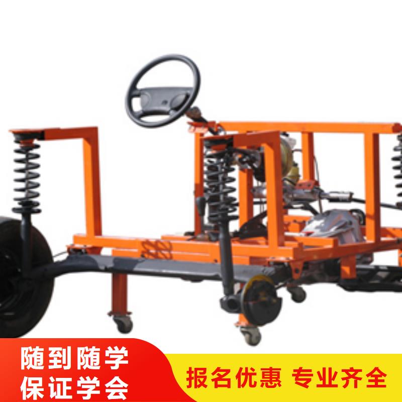 虎振汽修,保定虎振報名電話正規(guī)培訓(xùn)