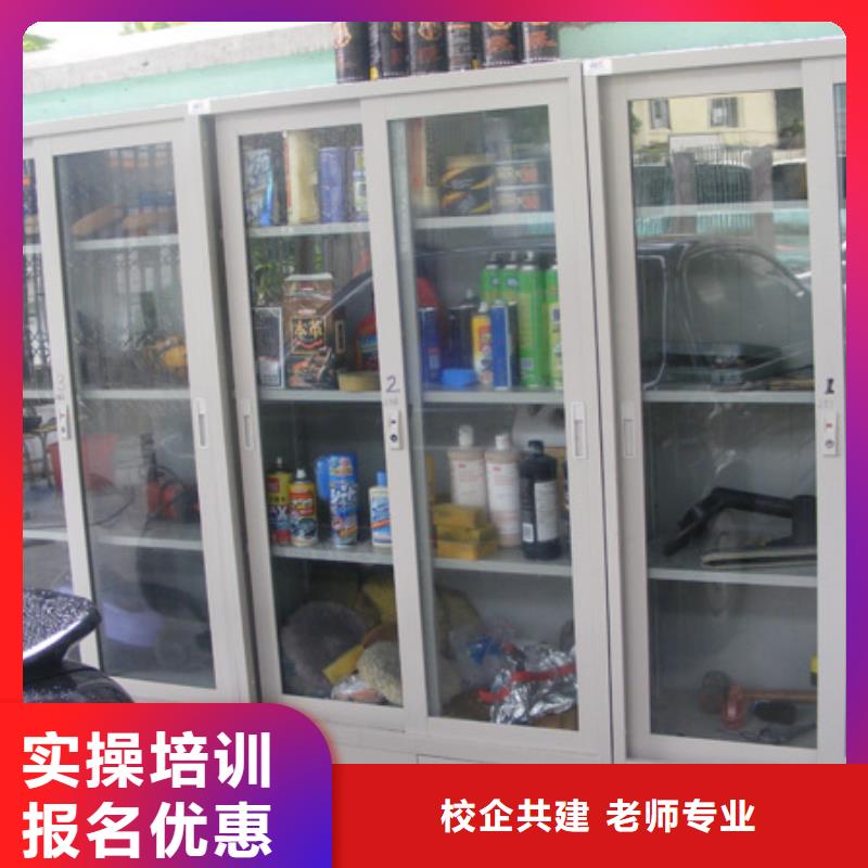 虎振汽修虎振汽修學校招生電話免費試學