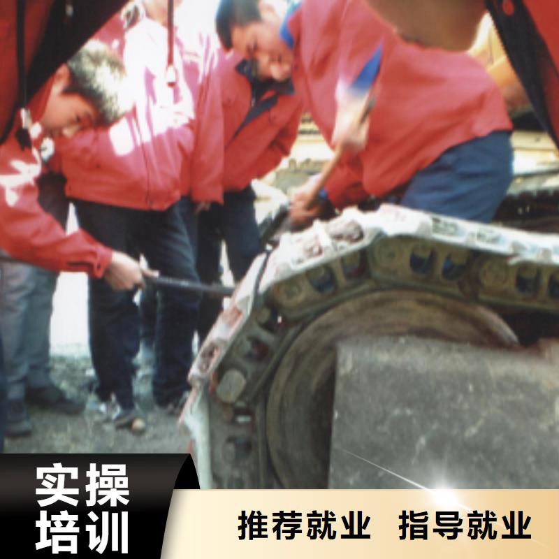 挖掘機操作_【裝載機操作】實操培訓(xùn)