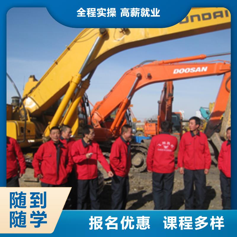 挖掘機操作_【裝載機操作】實操培訓(xùn)