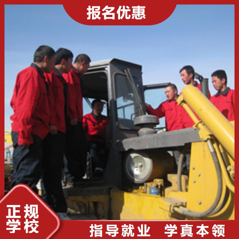 挖掘機操作_【挖掘機培訓】保證學會