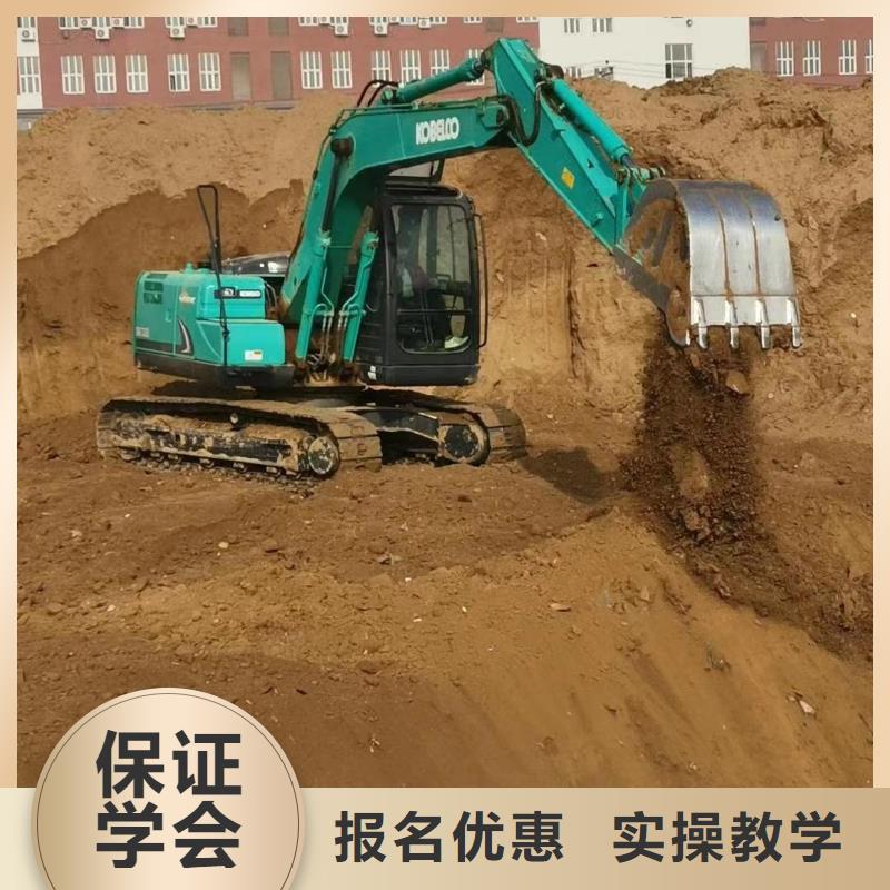 挖掘機操作_【裝載機操作】實操培訓(xùn)