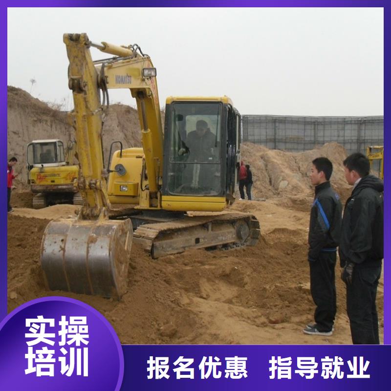 挖掘機操作_氬弧焊培訓學校實操教學