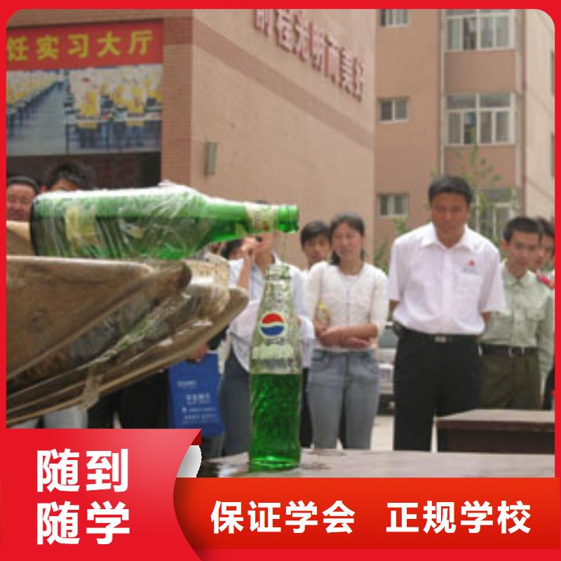挖掘機(jī)操作中式面點(diǎn)培訓(xùn)學(xué)校高薪就業(yè)