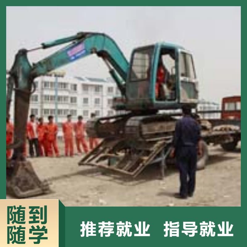 【挖掘机操作_数控模具培训正规学校】