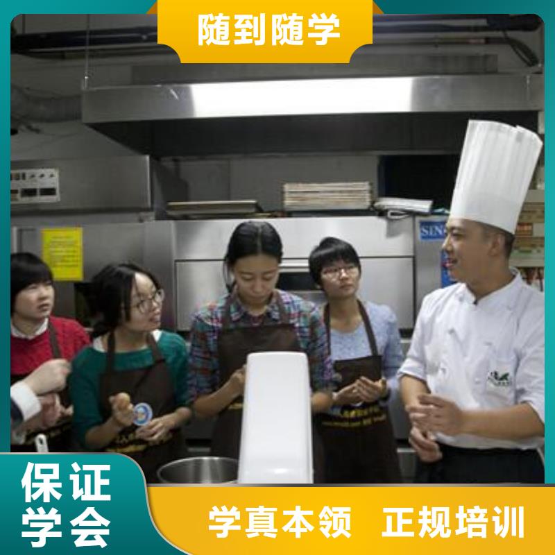 虎振中西糕點學校汽車駕駛就業前景好